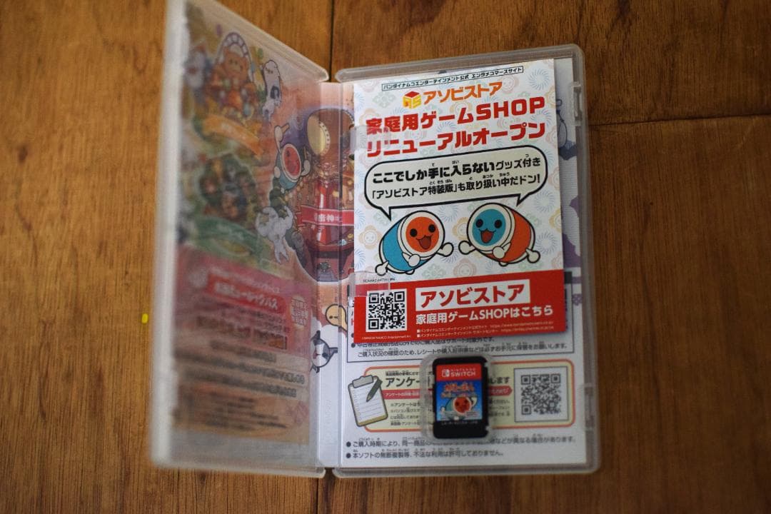 太鼓の達人 ドンダフルフェスティバル Switch 太鼓とバチ セット