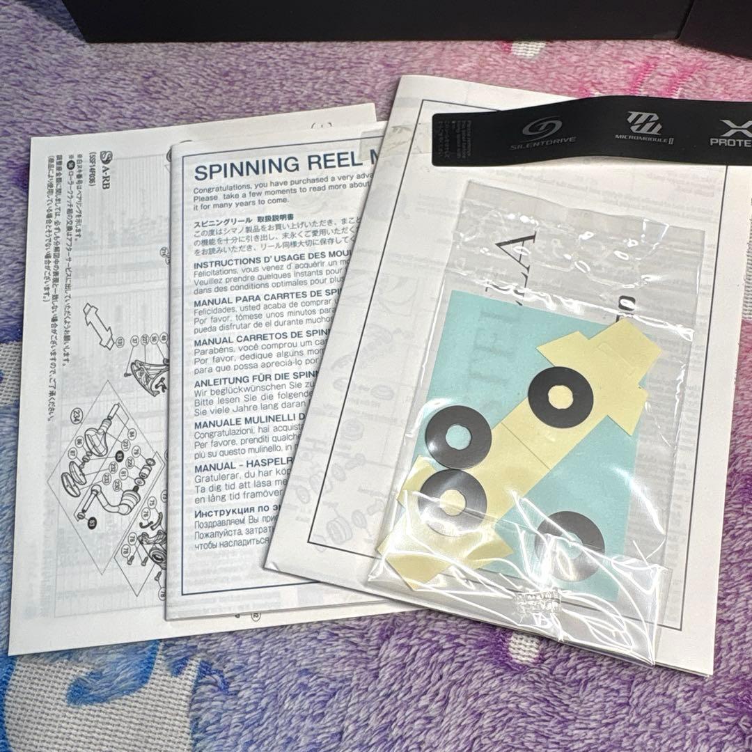 【送料無料】シマノ ステラ 4000XG STELLA 4000XG