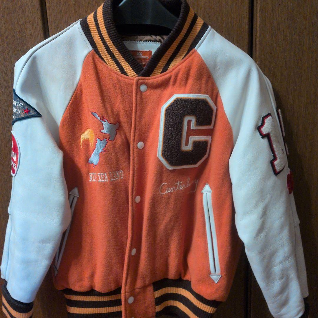 Canterbury スタジャン オレンジ/ホワイト