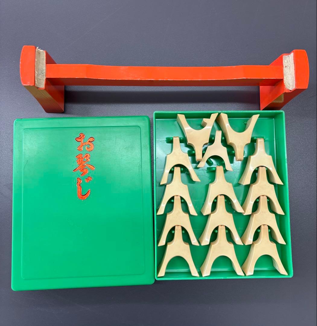 【札幌市限定】お琴 十三弦 和楽器 弦楽器