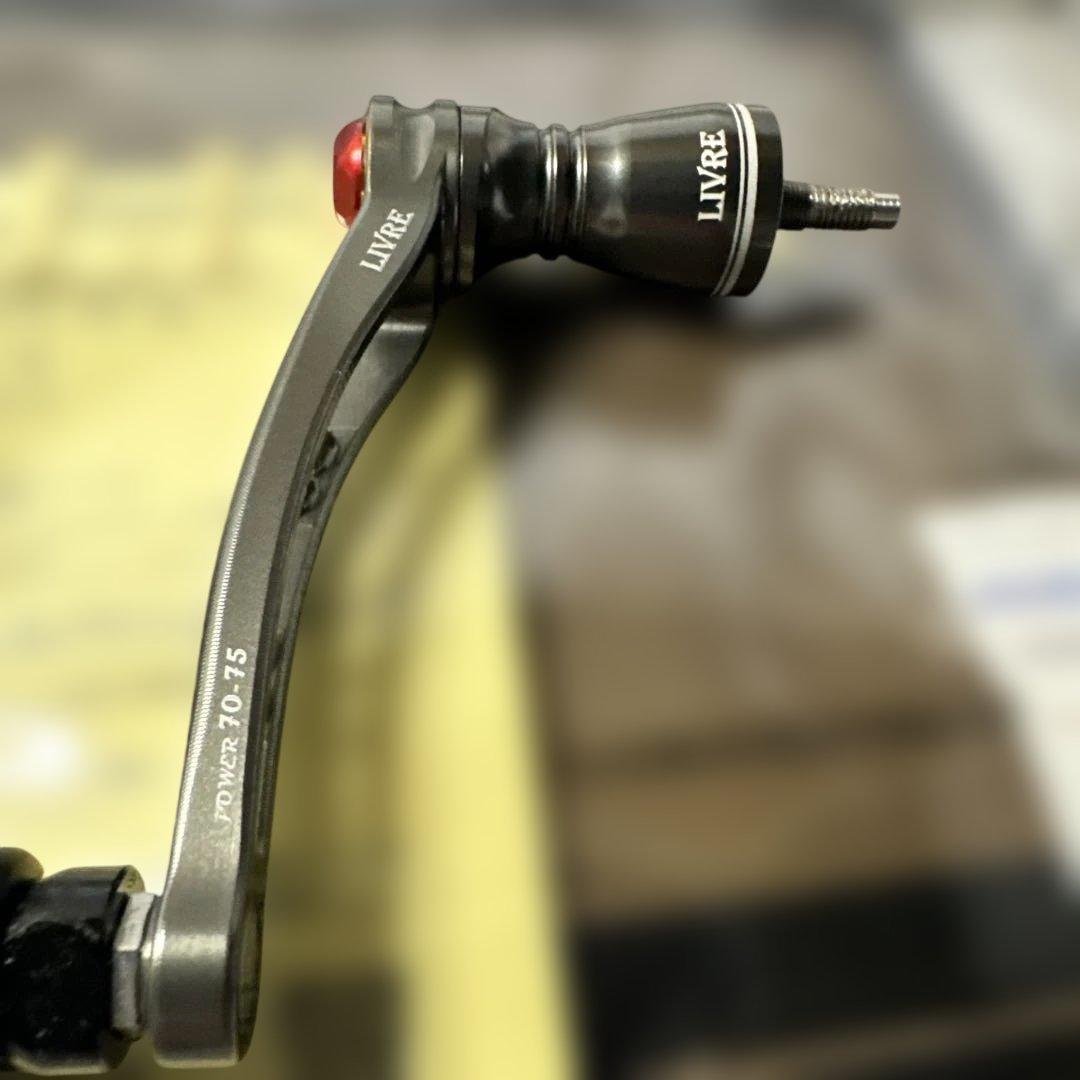 リブレTB-1+可変ハンドル POWER70-75 ステラSW’20用