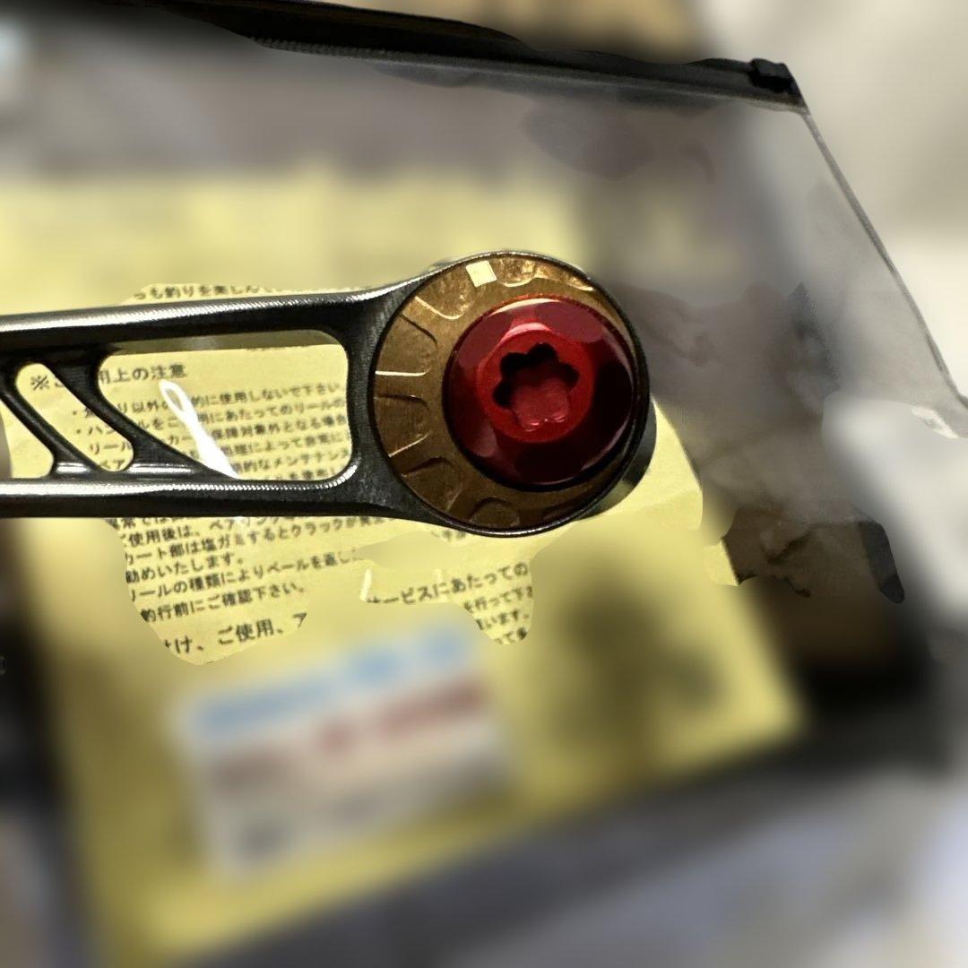 リブレTB-1+可変ハンドル POWER70-75 ステラSW’20用