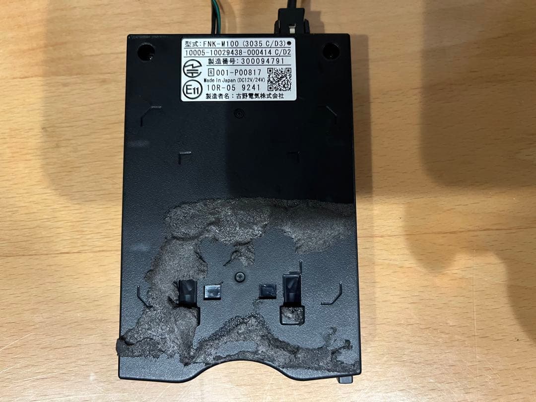 ☆送料無料☆ETC2.0 車載器 FNK-M100 古野電気☆-T-