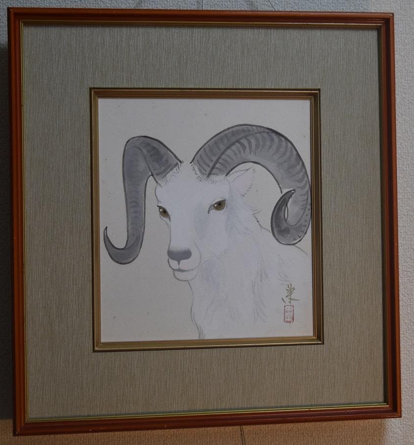 日本画家 元日展監事・ 室井東志生 先生 真作保証作品