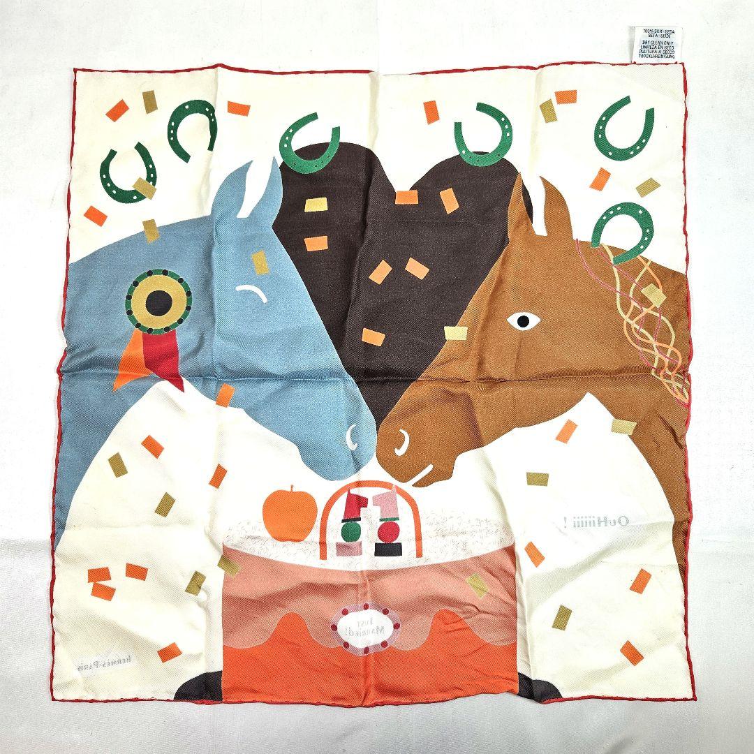 Hermes エルメス ガヴロッシュ 45 ジャスト マリッド