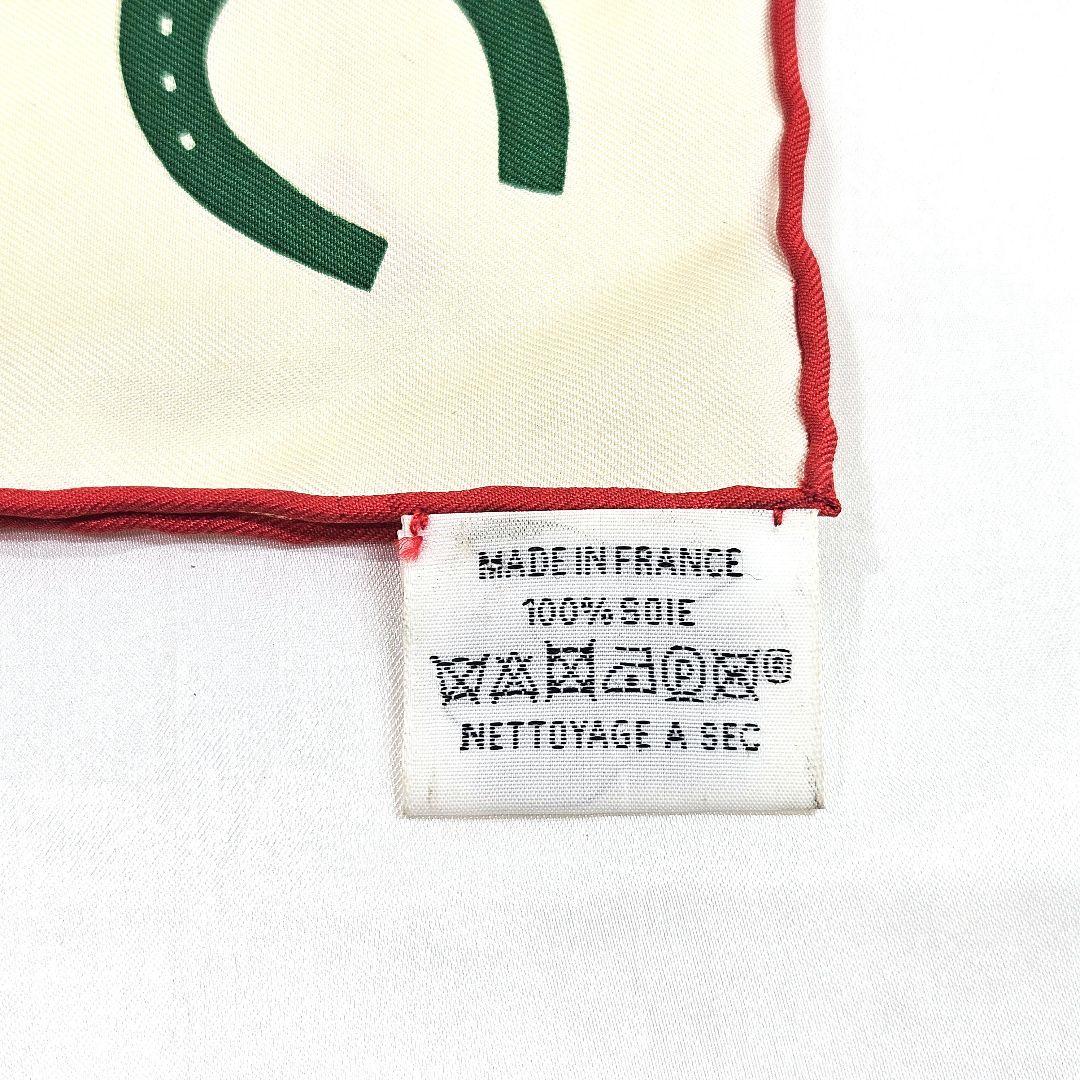 Hermes エルメス ガヴロッシュ 45 ジャスト マリッド