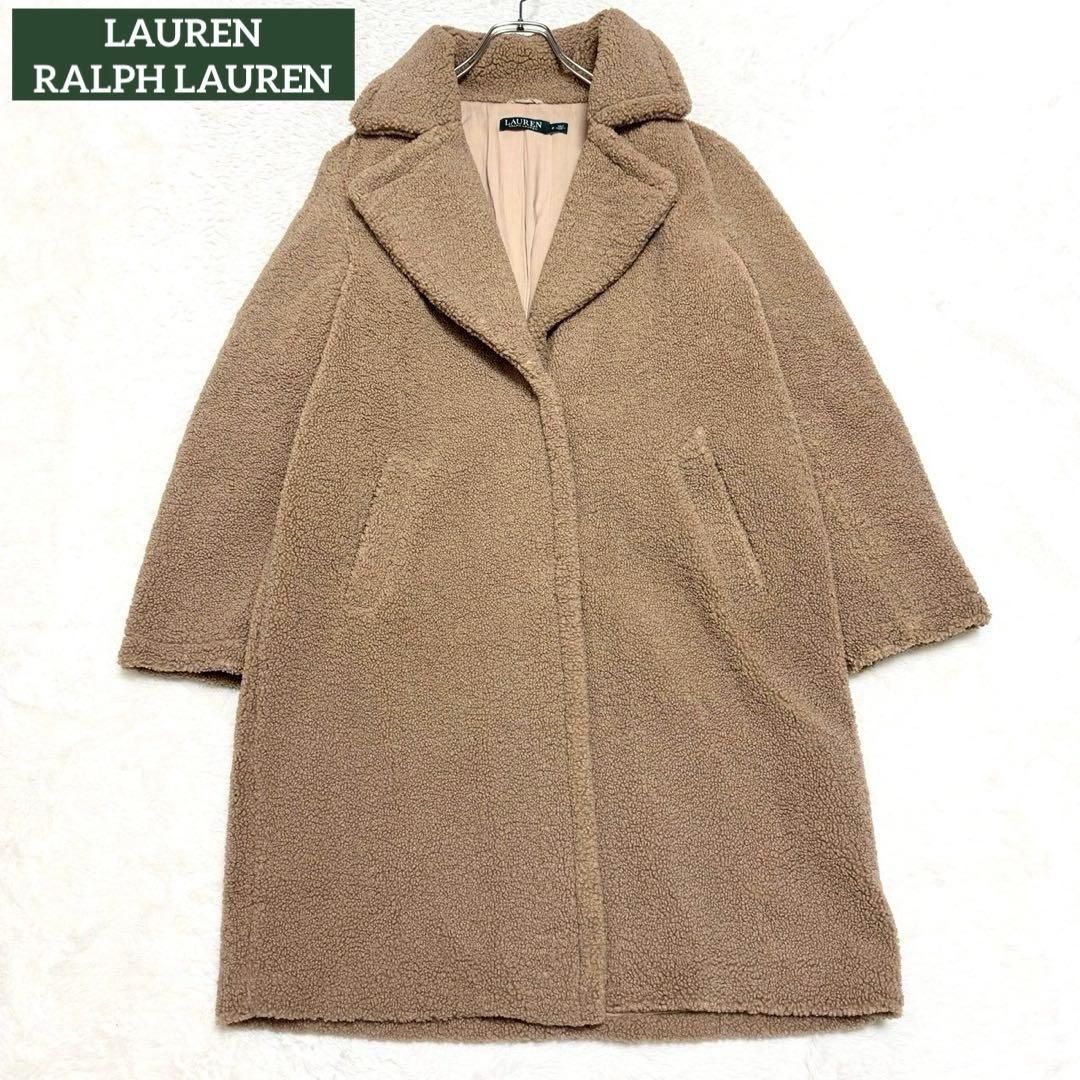 ローレン ラルフローレン テディベアコート ボアコート キャメル M