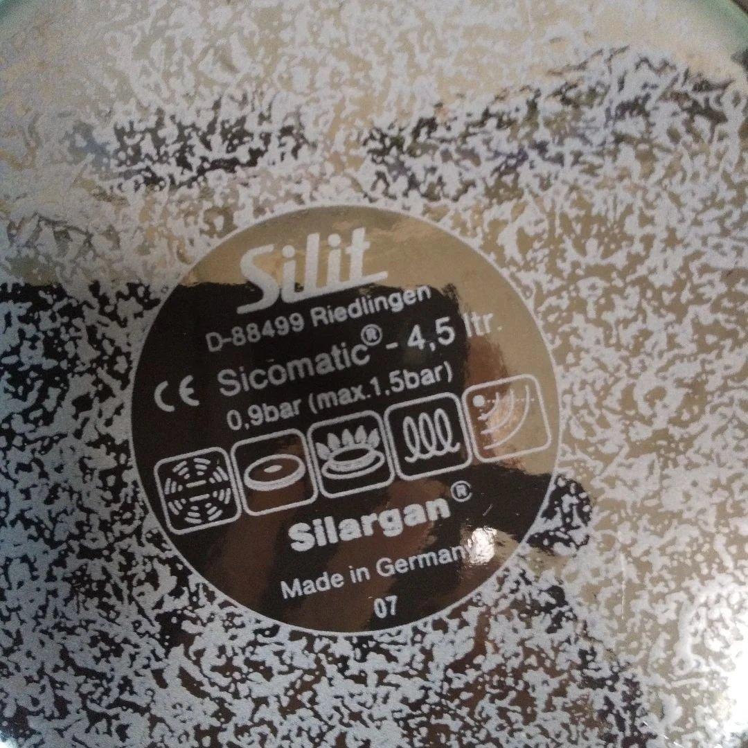 Silit シリット シコマチック-T シラルガン圧力鍋 4.5L ガラス蓋付き