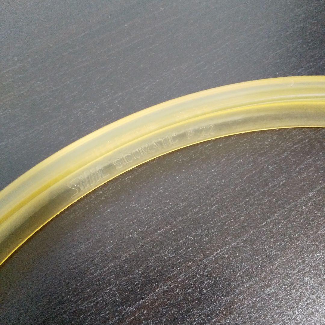 Silit シリット シコマチック-T シラルガン圧力鍋 4.5L ガラス蓋付き