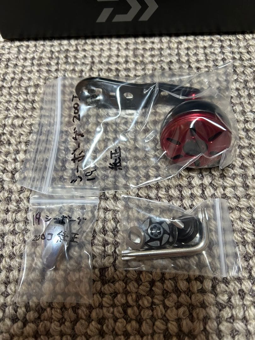 Name　19DAIWAシーボーグ200J 26.2km 28h