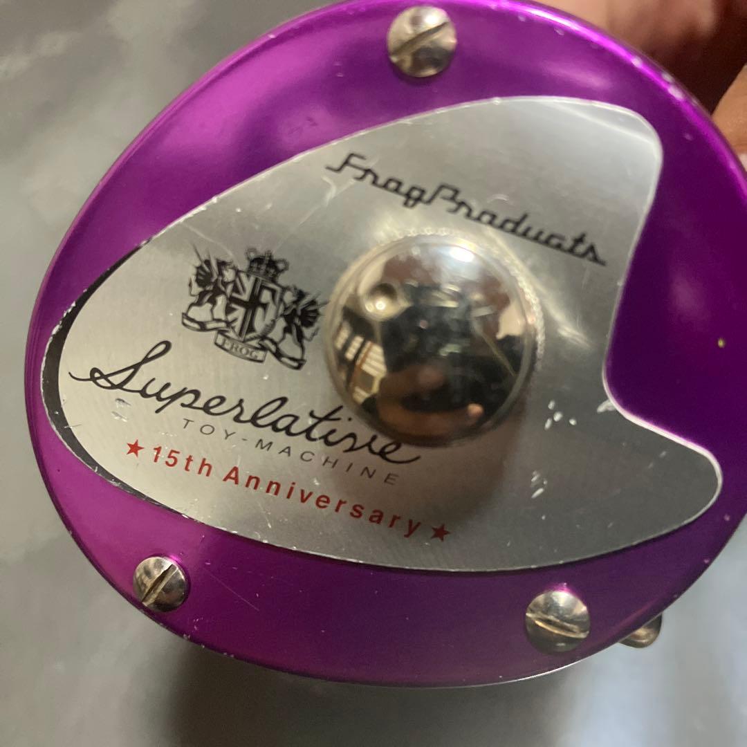 Toy Machine 15周年記念 スーパーレイティブ