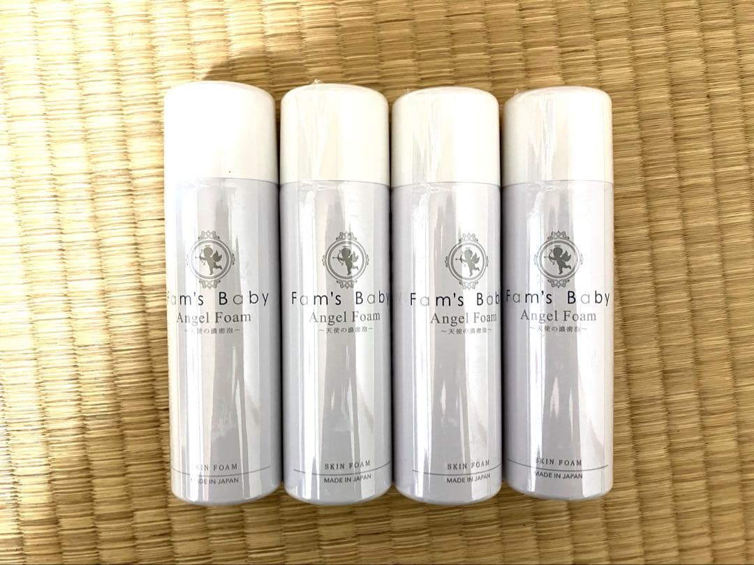 新品未開封】 ファムズベビー スキンフォーム 4本 - メルカリ