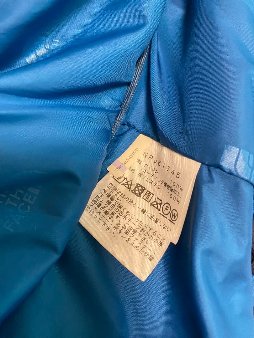 ノースフェイス　スキーウェア　キッズ　150サイズ