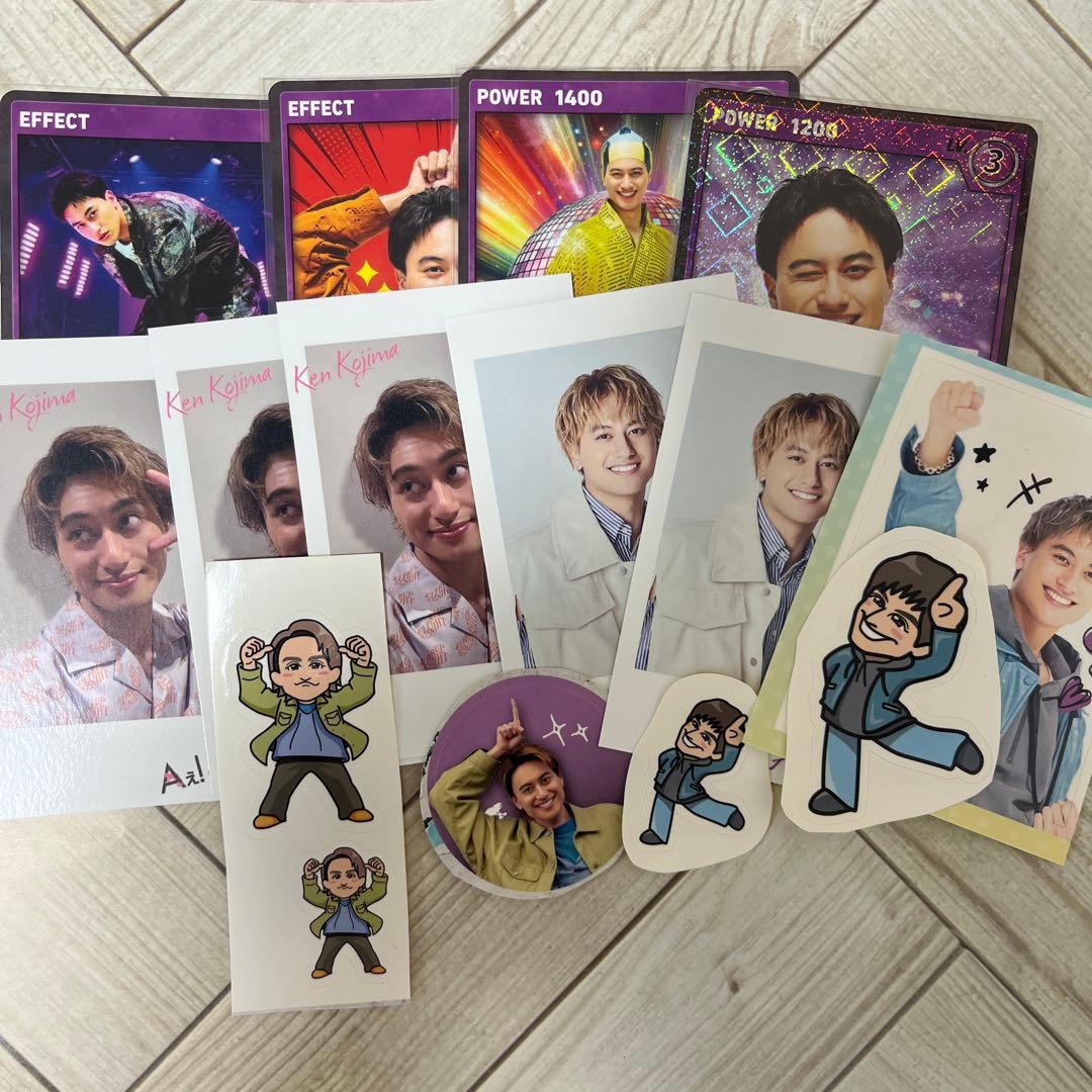 Aぇ! group 小島健 まとめ売り - メルカリ