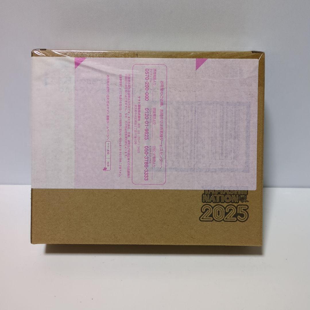 S.H.Figuarts ウルトラマンゼロ ワイルドバースト