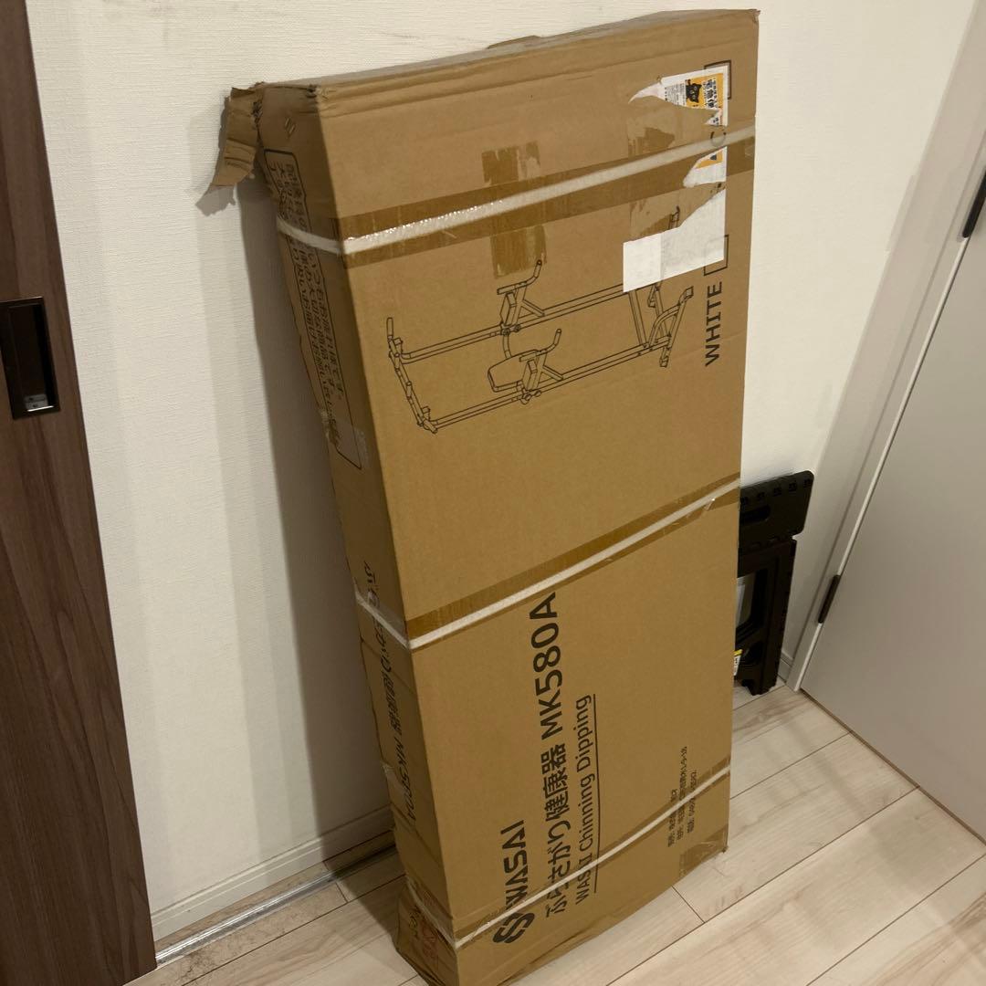 【新品・未開封・未使用】WASAI(ワサイ) 組み立て式懸垂バー