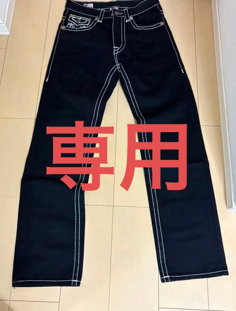 TTTMSW 25AW Chino slacksDARK BROWN