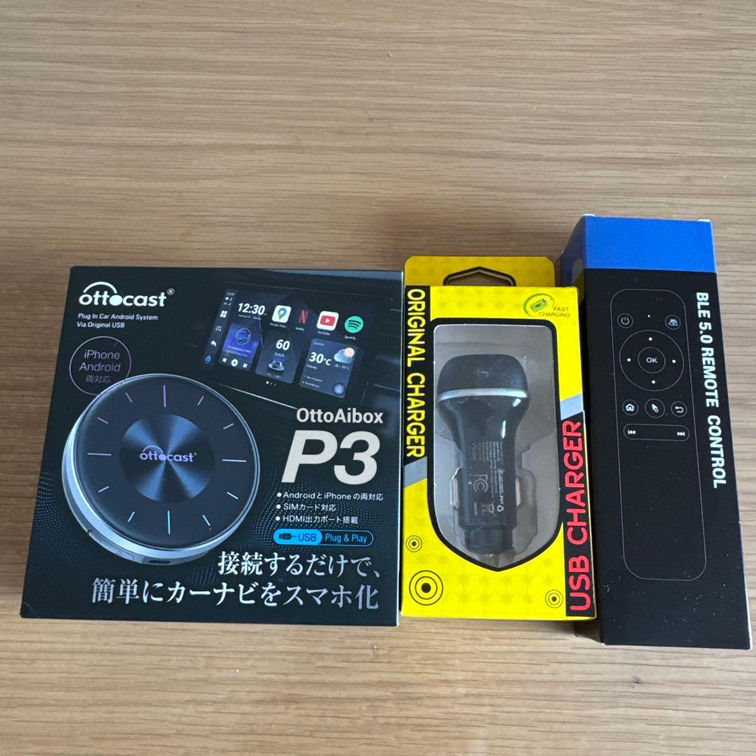 オットキャスト　ottocast OttoAiBox P3