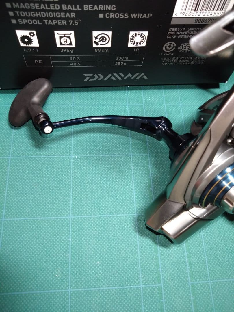 DAIWA ダイワ 19トーナメントサーフ45 HG 05PE スペシャル キス