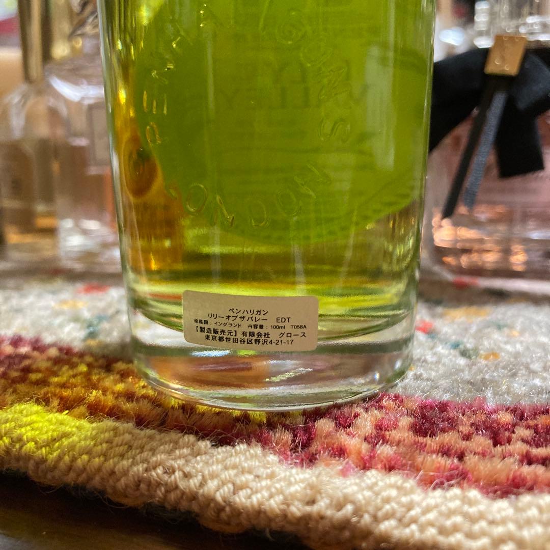 ペンハリガン鈴蘭香水、箱、ディプティック箱3点だけの販売です 100ml