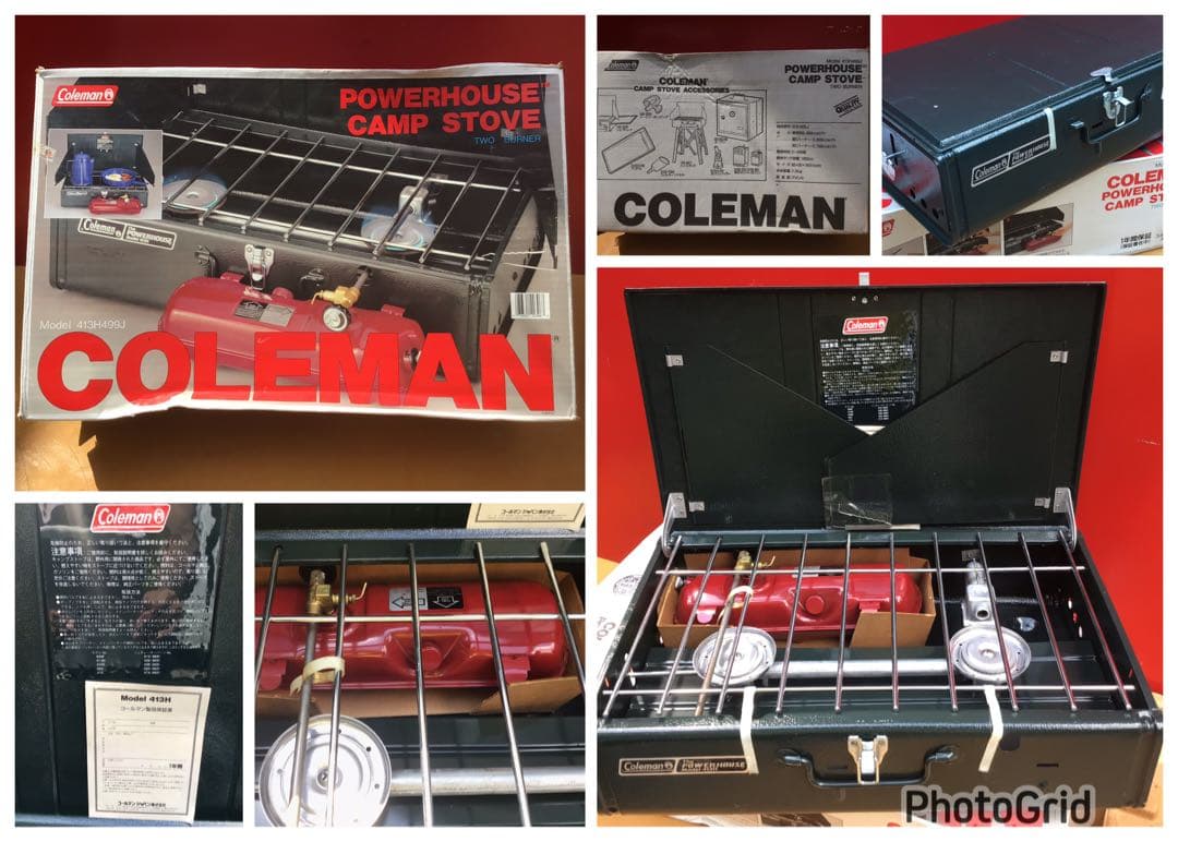 旧型番 正規 ロングセラー コールマン ツーバーナー 413H499J 未使用品