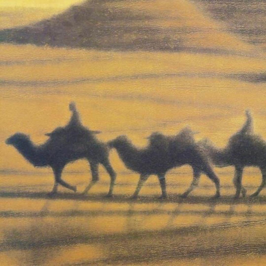 巨匠 平山郁夫 桜蘭の朝 約6号 証明シール 文化勲章 文化功労者 院展理事長