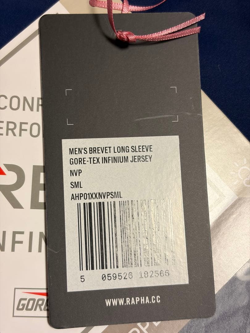 Raphaブルベロングスリーブ GORE-TEX インフィニウムジャージ　S