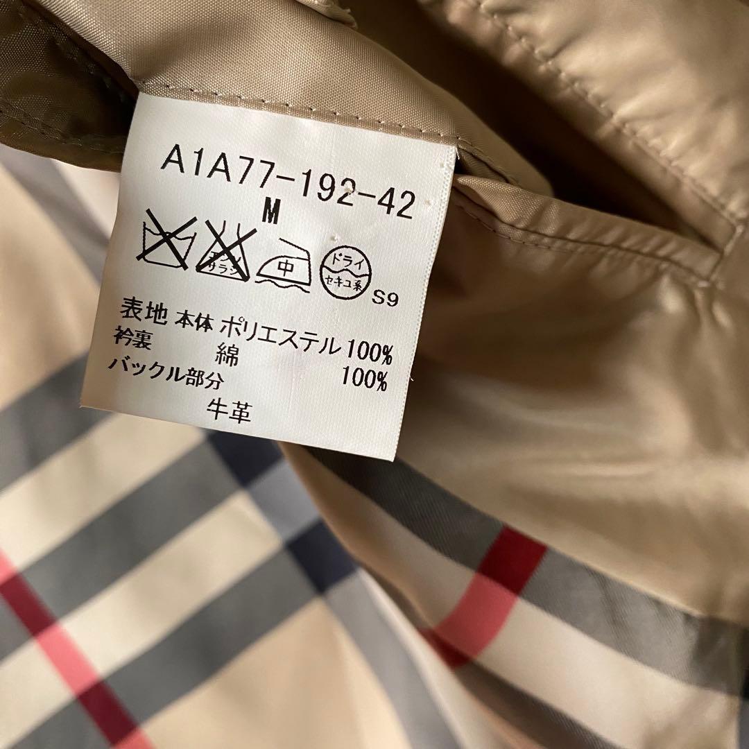 美品】バーバリーロンドン　ステンカラーコート　ベルト付き　ノバチェック　軽量　M