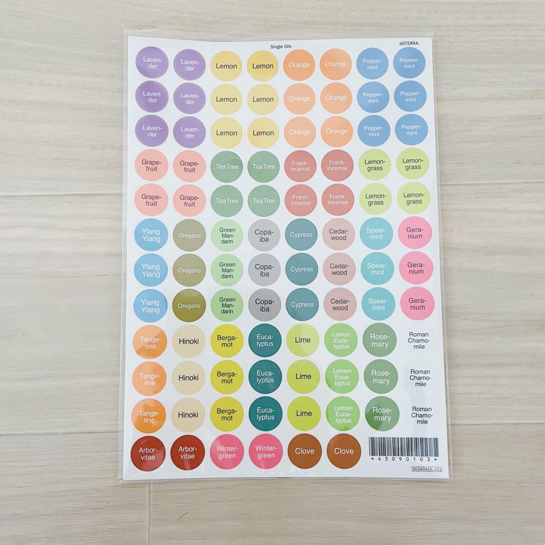 jeek✨doTERRA アロマタッチキット ドテラ アロマオイル