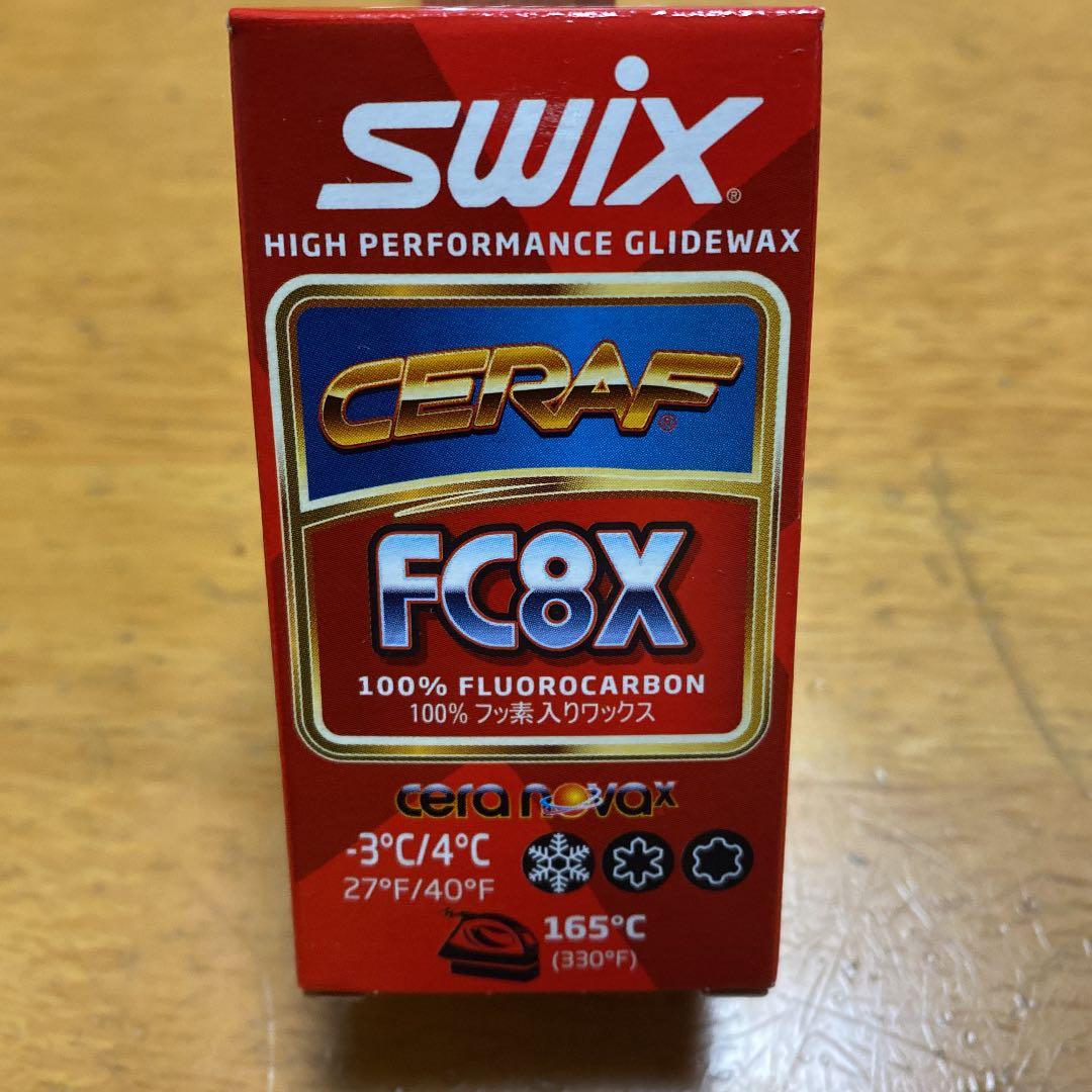 Swix CERAF FC8X 100% フッ素入りワックス グライドワックス Swix FC8X