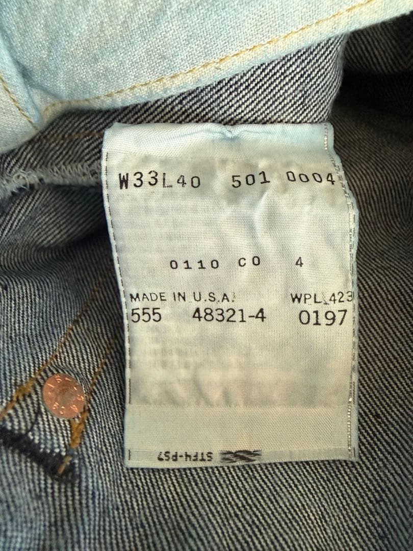 ぬ*う様 お年玉最終LEVIS バレンシア製501xx USA97年製W33 L