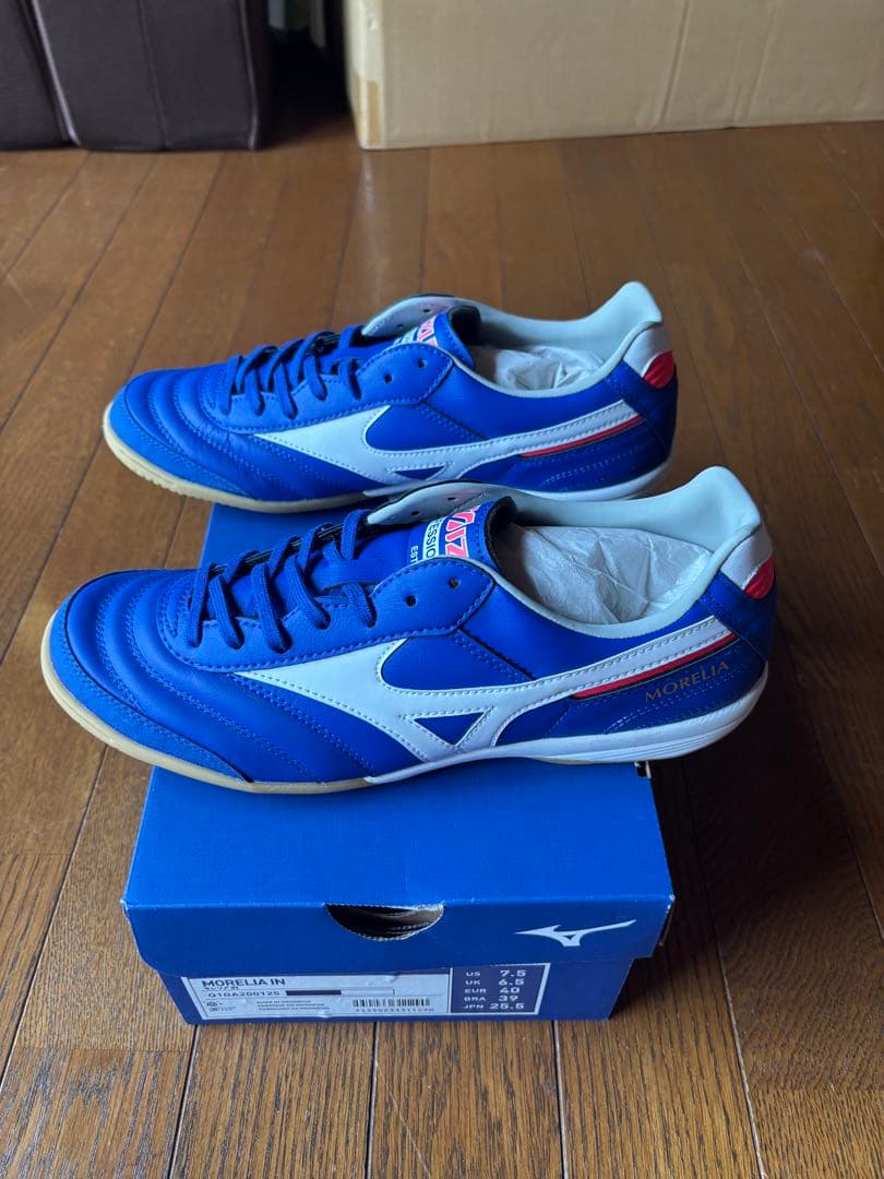 ミズノモレリアイン　限定カラー　25.5cm フットサル