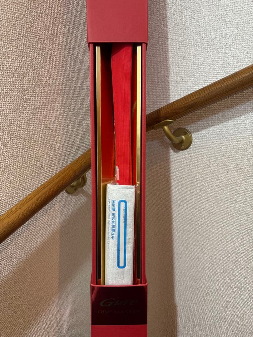 しゅんきち シマノ24現行ファイアブラッドグレダイブマスター1.5-530