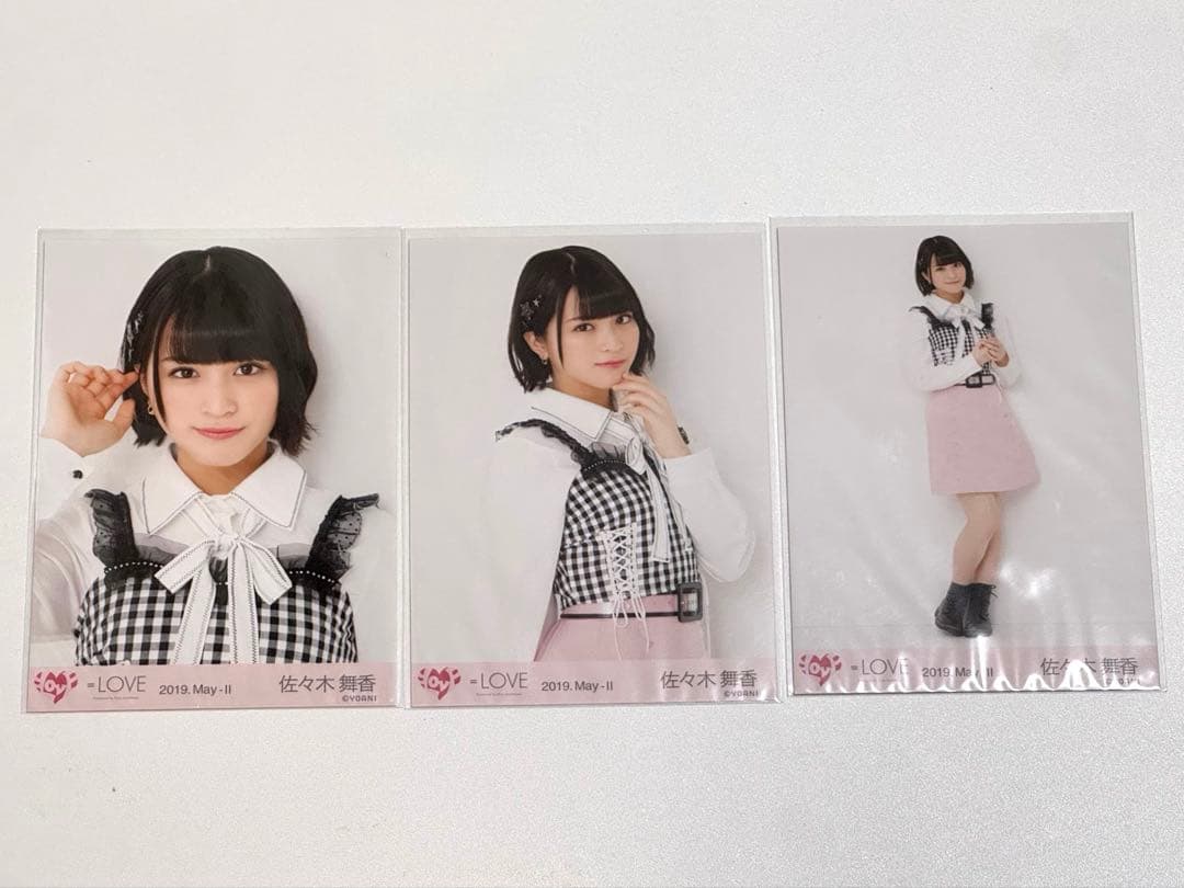 佐々木舞香 生写真 コンプセット まとめ売り - メルカリ