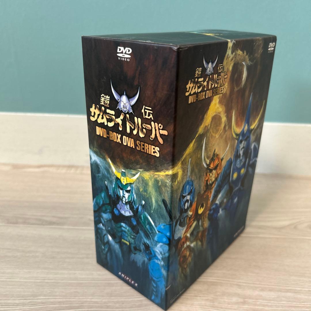 t327 鎧伝サムライトルーパー DVD-BOX OVA SERIES
