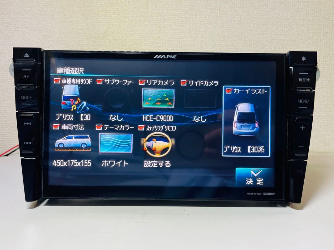 ALPINE カーナビ　EX009V PRIUS専用ナビゲーション