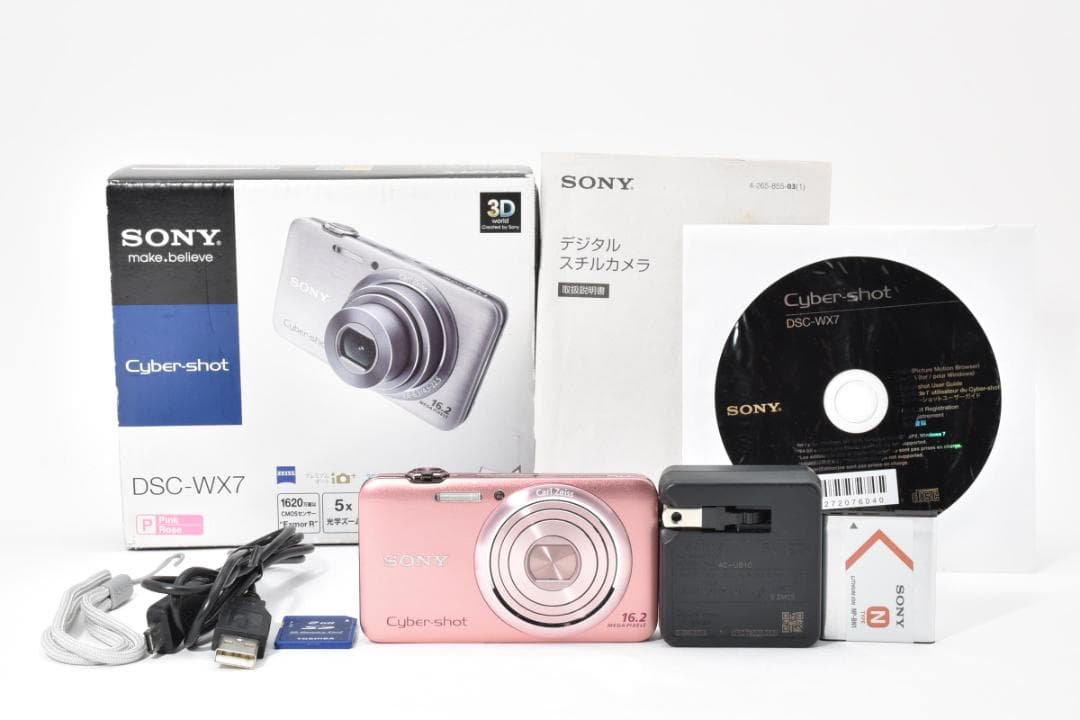 お値下げ歓迎・ほぼ新品】SONY Cyber-shot DSC-WX7 ピンク - メルカリ