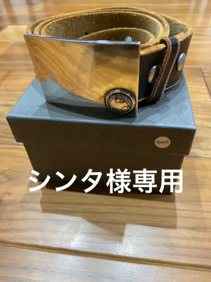 GARNI BELT ベルト バックル ガルニ GARNI BELT ベルト バックル