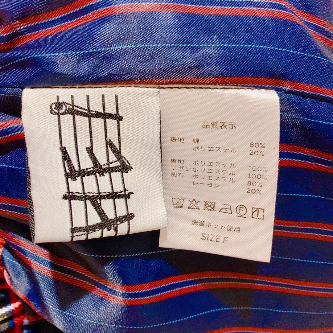 【レア】HEIHEI リボンパンツ