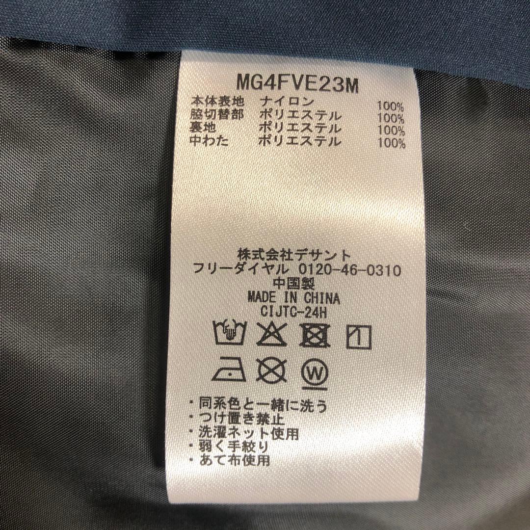 マンシングウエアメンズゴルフ中綿入りベスト LL