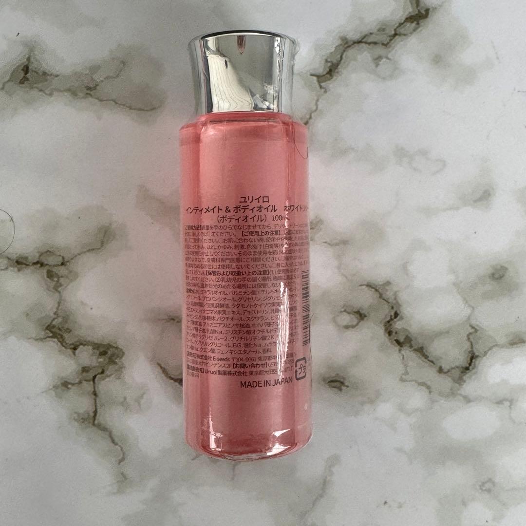 ⭐️ユリイロ YURiiRO ⭐️ボディオイル ホワイトリリー