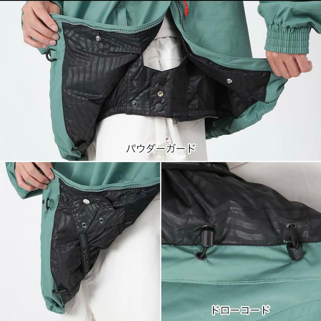 VOLCOM LONGO　PULLOVER 2022/23