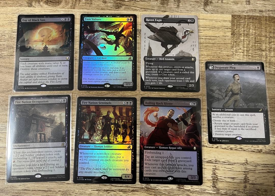 MTG アバター　英語　神話　レア　コモン　まとめ売り　FOIL コレクター