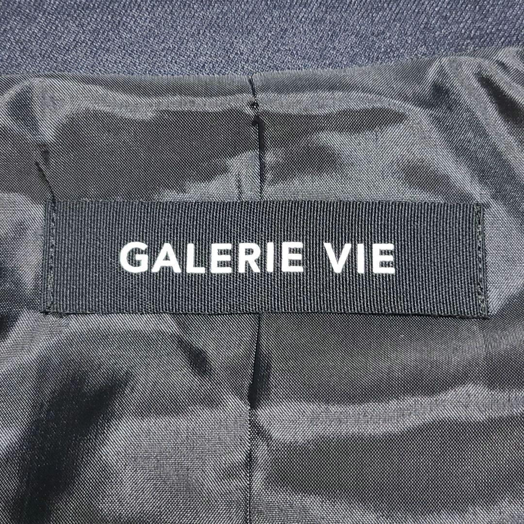 【極美品】2023年　ギャルリーヴィ　シェイプメモリー バルカラーコート　完売品