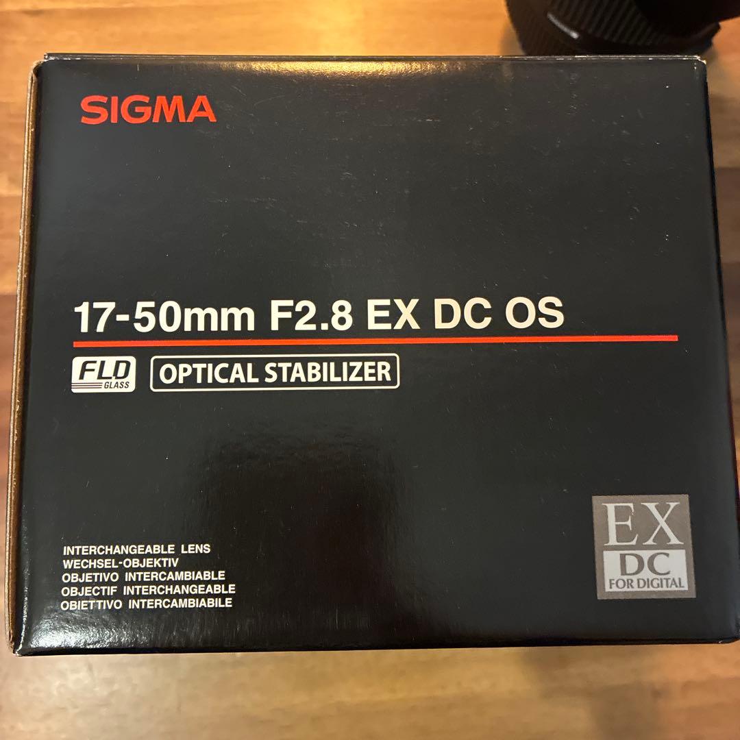 レンズ(ズーム) SIGMA 17-50mm F2.8 EX DC OS HSM