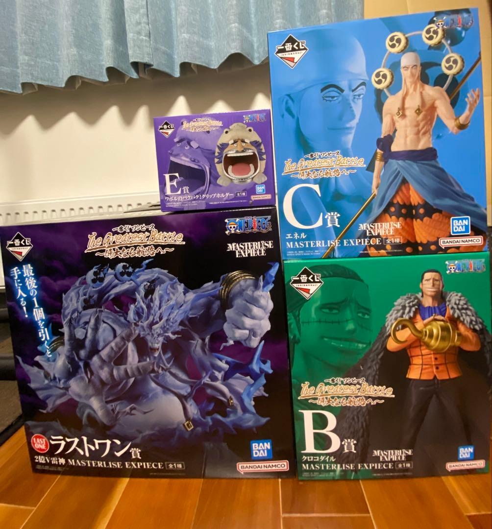 一番くじワンピース 偉大なる航路へ ラストワン賞B賞C賞E