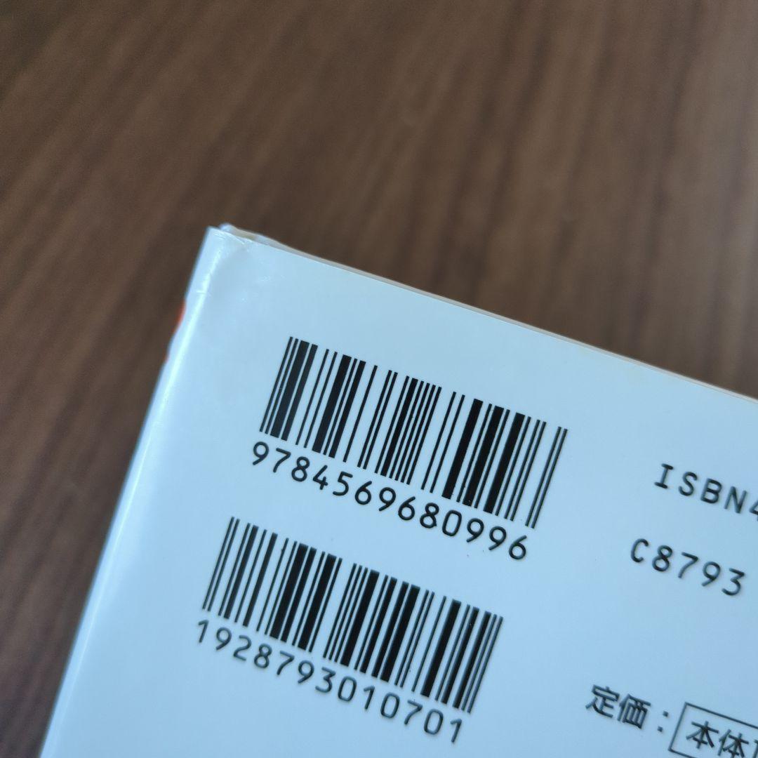 かえるののどじまん