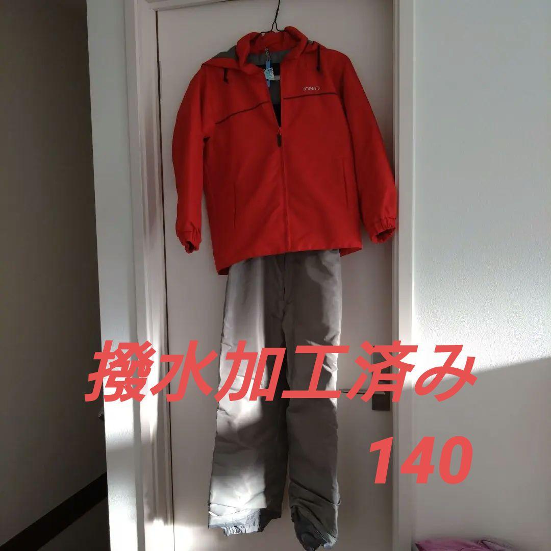 IGNIO スキーウェア140 上下セット - メルカリ