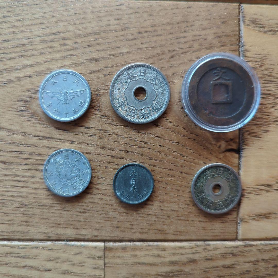 古銭まとめ売り - メルカリ