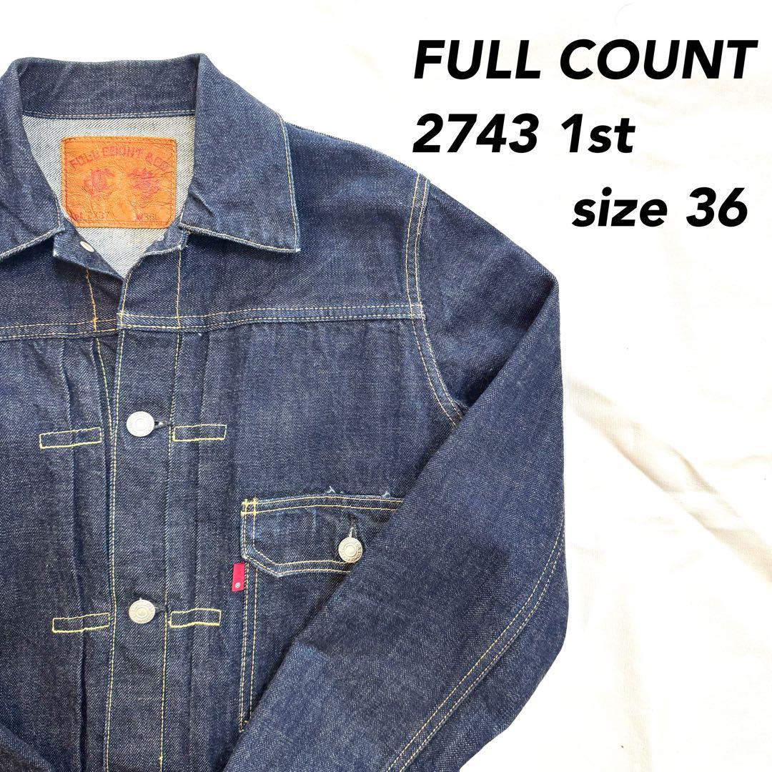 希少 廃盤 FULLCOUNT フルカウント 2743 1st デニムジャケット - メルカリ